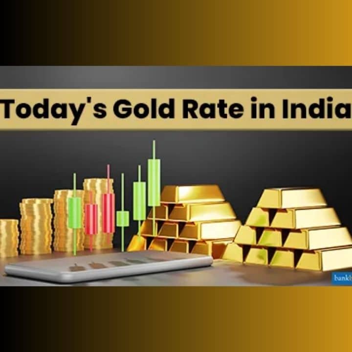 today gold price